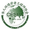 Chinese Environmental Scholar & Professional Network, profile picture