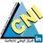 CNI Tunisia, profile picture