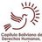 Capitulo Boliviano, profile picture