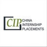 China Internship Placements, profile picture