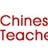 ChineseTeachers.com, profile picture