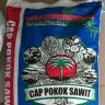 Clean Agent Sdn Bhd, profile picture