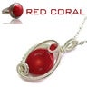 Red Coral Gemstone, profile picture