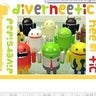 DIVERNEETIC, profile picture