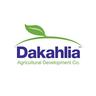 Dakahlia Agriculture, profile picture