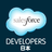 Salesforce Developers Japan