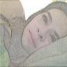 Diana Cristina Rincon Profile
