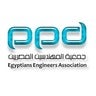Egyptian Engineers Association , profile picture