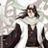 El Rio Zangetsu Profile