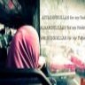 Eman Attia Profile