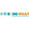 Eong Huat Corporation, profile picture