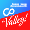 GoValley!, profile picture