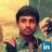 Gopesh Pandey, profile picture