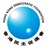 Hong Kong Democratic Foundation 香港民主促進會, profile picture