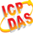 ICPDAS, profile picture