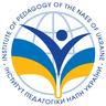 Institute of Pedagogy, Ukraine , profile picture