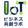 IoTビジネス共創ラボ, profile picture