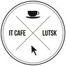 ITCafe Lutsk, profile picture