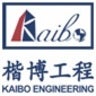Kaibo Engineering Group, profile picture