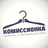 Комиссионка, profile picture
