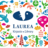 Laurea Information and Publication Services, profile picture