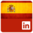 LinkedIn Espana, profile picture