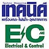 M&E Co., Ltd. - Engineering Magazine in Thailand, profile picture