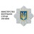 MIA_Ukraine, profile picture