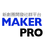 MAKERPRO.cc, profile picture