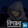 Mayeenul Islam, profile picture
