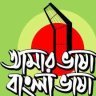 SlideShare profile picture for @mdkamrul