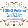 SCIENCE Pakistan, profile picture