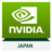 NVIDIA Japan