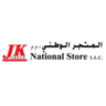 National Store LLC, profile picture