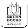 Nationbooks, profile picture