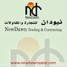 New Dawn Trading & Contracting, profile picture