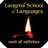 Langma School of Languages , profile picture