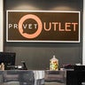 PrivetOUTLET, profile picture