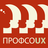 ПрофсоUX, profile picture