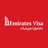 Emirates Visa Services, profile picture