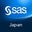 SAS Institute Japan