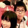 Yuh Ng