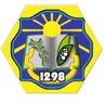 School1298, profile picture
