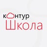 Контур.Школа, profile picture