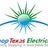 Shop Texas Electricity, profile picture