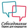 Sobesedovanie, profile picture