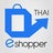 Thaieshopper, profile picture