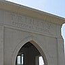 Trinity Episcopal School, profile picture