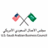 U.S.-Saudi Arabian Business Council, profile picture