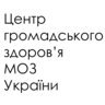 Центр громадського здоров'я МОЗ України, profile picture
